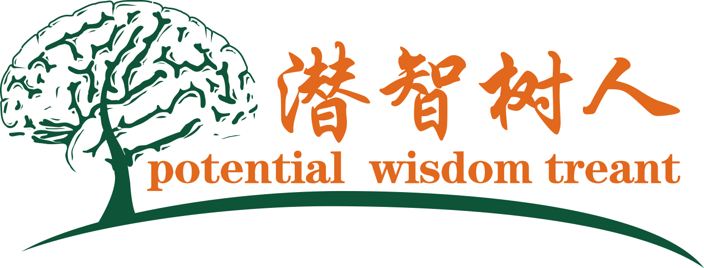啊啊啊不要女求操北京潜智树人教育咨询有限公司